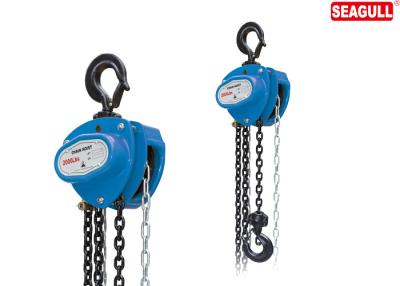China Seagull or OEM manual Chain Block 1 Ton chain hoist Capacity color optional for sale