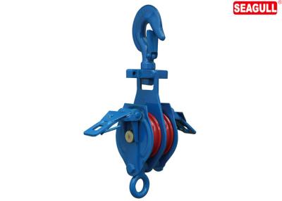 China Open Dual Sheave Block Pulley Snatch Block With Hook 10 Ton , Blue Color for sale
