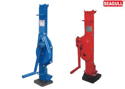 China Casting Machinery Low Profile Mechanical Lifting Jacks 1.5 Ton-25 Ton for sale