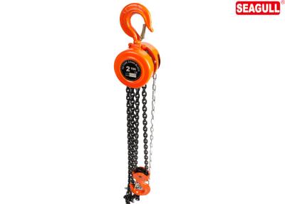 China HSZ-E Round type Manual Chain block 2 ton OEM hand chain hoist , Orange for sale