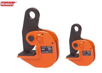 China Horizontal Steel Plate Lifting Clamps , 2 And 1 Ton Plate Clamp for sale