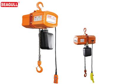 China 24V  2 Ton Electric Chain Hoist For Concert Stage With Dual Hook for sale