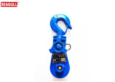 China Heavy Duty 50 Ton Single Sheave Snatch Block Pulley Durable Powder Coat Finish for sale