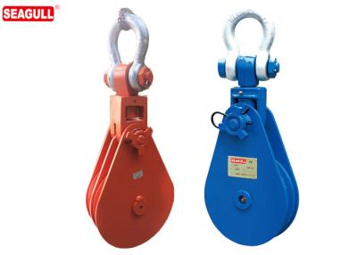 China Manual 50 Ton Single Sheave Snatch Blocks Pulley Dia 600mm For Warehouse for sale