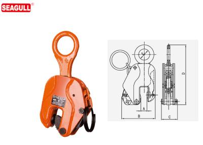 China DSQA Type Heavy Duty Vertical Pipe Lifting Clamp Jaw Opening 60 - 125mm for sale
