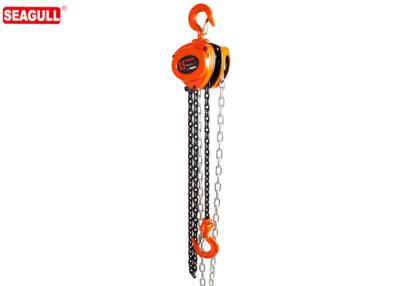 China All Steel Construction Manual Chain Pulley Block Hoist Capacity  500kg Standard Lift 10ft for sale