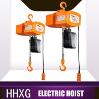 Chine Grue 220V 1m/Min Lifting de 3 Ton Electric Chain Hoist Mni à vendre