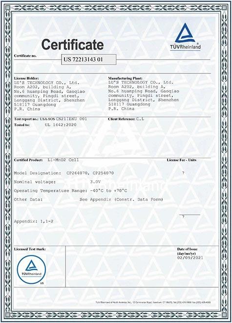 UL certificate - Lu’s Technology Co., Limited