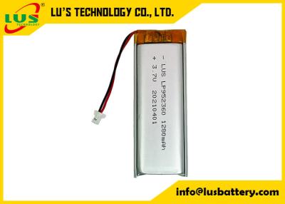 China Super Thin Polymer Lithium Battery PL952360 3.7V Liion Batteries For Intelligent Projector for sale