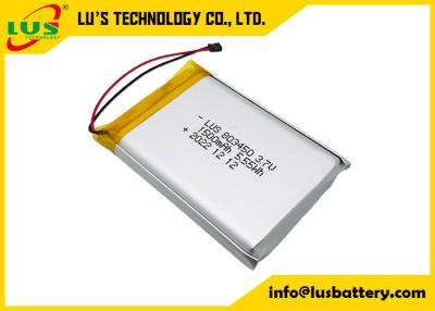 中国 LP083450 Lipoの袋の細胞3.7V 1500mAh再充電可能な李ポリマー電池 販売のため