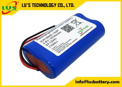 China OEM 18650 2P Batteries 4400mAh 3.7V Cylindrical Li-Ion Battery 2p Li-Ion 18650 Lithium Battery Pack à venda