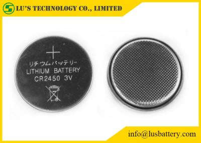 China CR2450 3v 550mah Lithium Button Cell Lithium Cell OEM / ODM Available for sale
