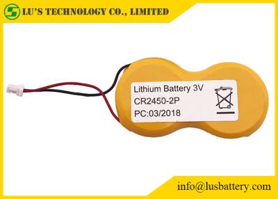 China 2Pcr2045 button cell 3v lithium battery battery pack 1200mah cr2450 with wires and connector for sale