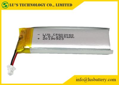 China Not Rechargeable Prismatic Limno2 Battery CP802060 2300mah for sale