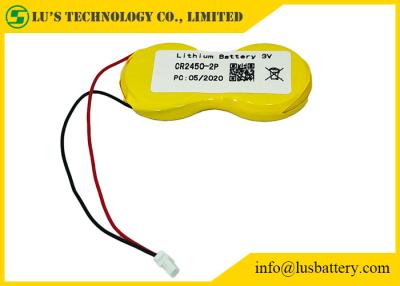 China terminales del botón de la pila CR2450 CR2450-2P JST del litio de 3V 1200mah para las etiquetas en venta