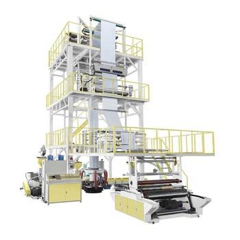 China High Output LDPE Film Blowing Machine Multi Layer Rotary Die Film Blow Machine for sale