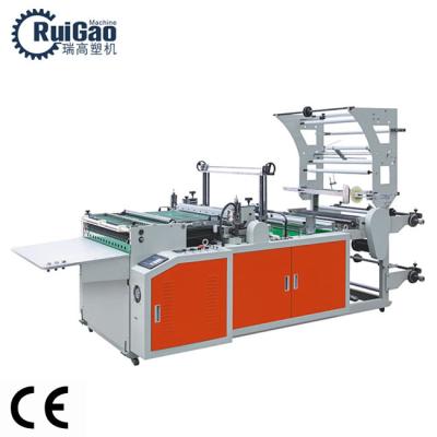 China Bread Bag Side Sealing Machine Plastic Industry High Speed Automatic à venda