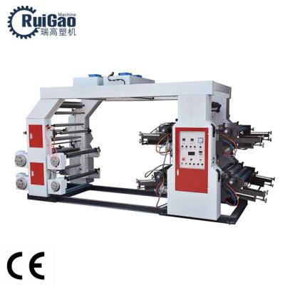 China Fast Speed ​​4 Color Flexo Printing Machine Automatic Multicolor Card Printer for sale