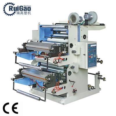 China Flexo Plastic Film Printing Machine Automatic Paper Printer Two Colour à venda