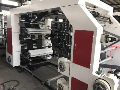 China Roll Plastic Film Printing Machine Automatic 6 Color High Speed ​​ à venda