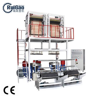 China Nylon PE Plastic Film Blowing Machine High Productivity Double Die Film Head for sale
