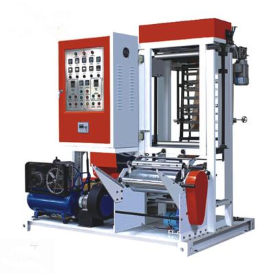 China Nylon Plastic Film Blowing Machine Extrusion Blow Moulding Machine for sale