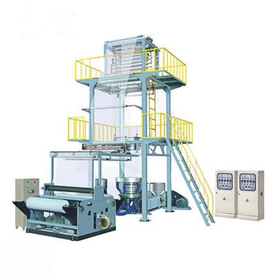 China BOPP Polyethylene Film Blowing Extruder Machine Two Layer Double Screw à venda