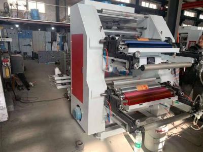 China Small Flexographic Printing Machine Two Colors Flexible Printing Press Machine en venta