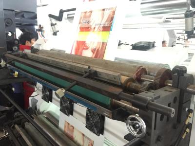China Label Paper Four Color Flexographic Printing Machine High Speed en venta