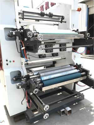 China Aluminum Foil Flexo Printing Machine Automatic Multicolor Flexographic Printer à venda