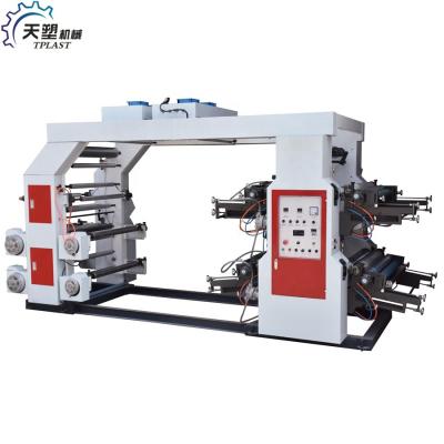 China High speed  plastic film polythene  non woven paper shopping bag   flexography printing press machine for sale