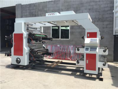 China Four Color Flexo Printing Machine High Speed Flexographic Printer 220V/380V for sale