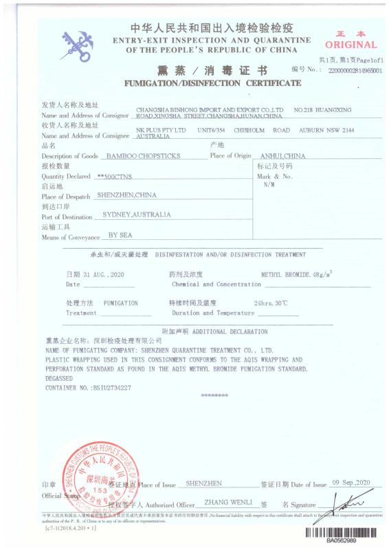 FUMIGATION/DISINFECTION CERTIFICATE - Changsha Bin Hong Import and Export Co. LTD