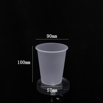 中国 90 Caliber 360ml Outdoor Dull Polish Plastic Cups Transparent Frosted With Lids 販売のため