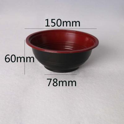 China Red And Black Noodle Soup Container Disposable Plastic Noodle Bowl en venta
