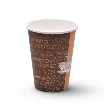 China Pote para llevar del arte de papel de las tazas del café de papel biodegradable en venta