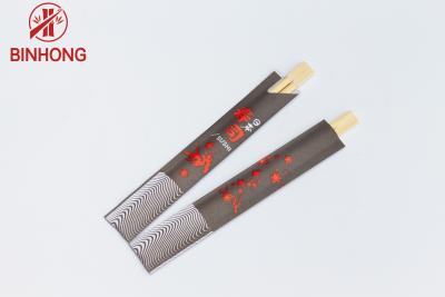China Twins Tensoge Disposable Bamboo Chopsticks for Japanese Sushi Store for sale