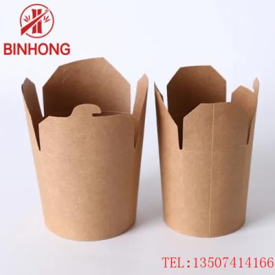 China Customzied Food Packaging Glossy Varnish Disposable Paper Containers for sale