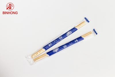 Chine Baguettes en bambou jetables en gros pour le restaurant, emballage indépendant à vendre