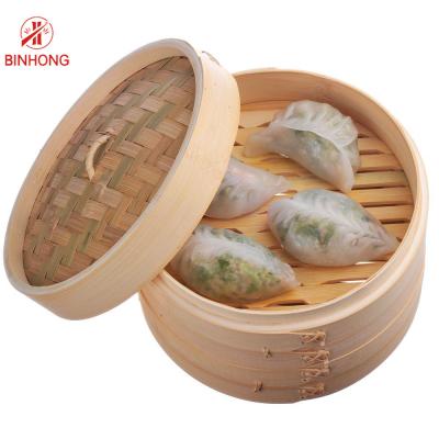 China Sustainable 8 Inch Dumpling Steamer Basket For Cooking for sale