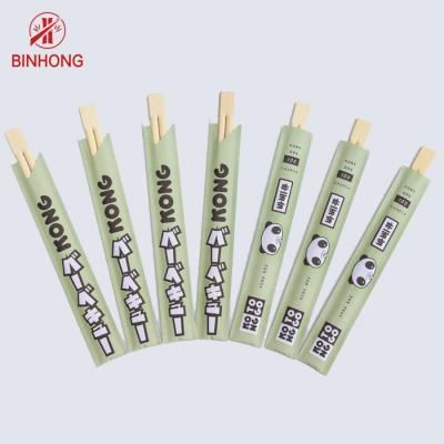 China 24CM TWINS Disposable Bamboo Chopsticks With Half Paper Wrapped Binhongbamboo for sale