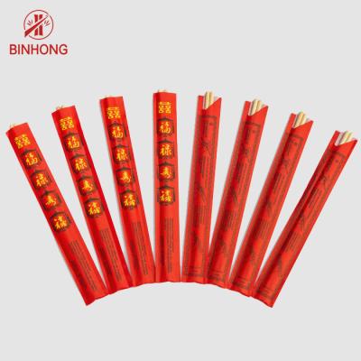 China Sleeve Paper Wrapped AB Grade 23cm Custom Printed Chopsticks for sale
