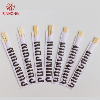 China Todo clasifica los palillos de bambú de los gemelos de encargo disponibles de los palillos en venta