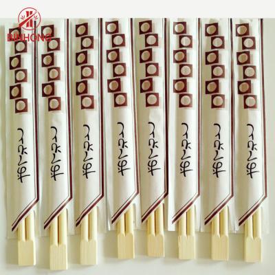 China Tensoge Chinese Bamboo Chopsticks For Restaurant，half paper wrap for sale