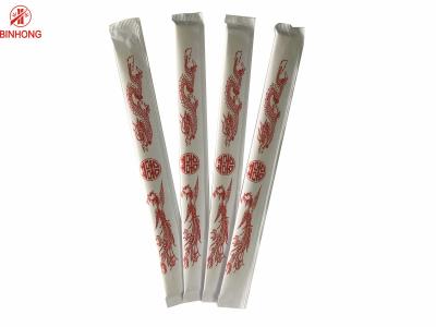 China Twin Tensoge Engraved Bamboo Chopsticks ，customers print logo for sale