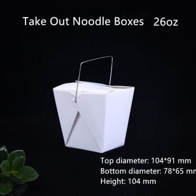 China Pantone Color Printing Paper Noodle Box 16 26 32oz With Handle for sale