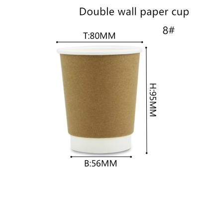 China Biodegradable Hot And Cold Beverage Cups 8oz 12oz 16oz for sale
