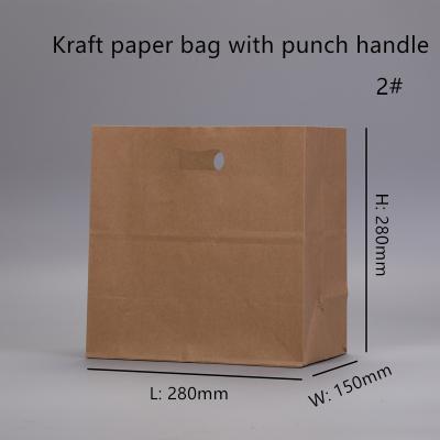 China 80gsm 100gsm 120gsm Kraft Paper Bag With Die Cut Handle for sale