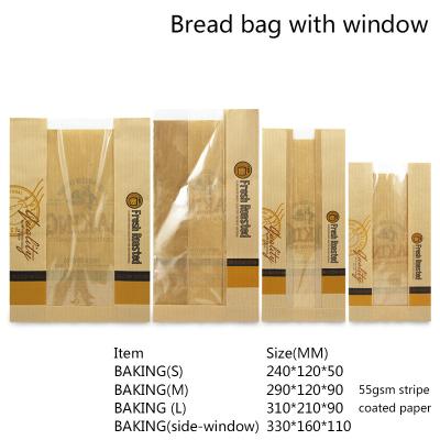 China Disposable PE Coated 50gsm Bread Packaging Paper Bags for sale