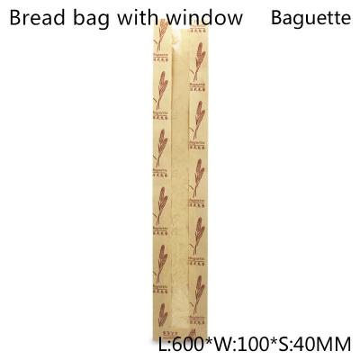 China Recyclable PE Coated Kraft Paper Lunch Bag For Toast Bread for sale